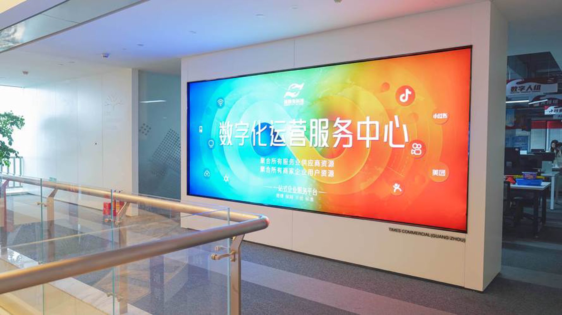 沐奕德远科技