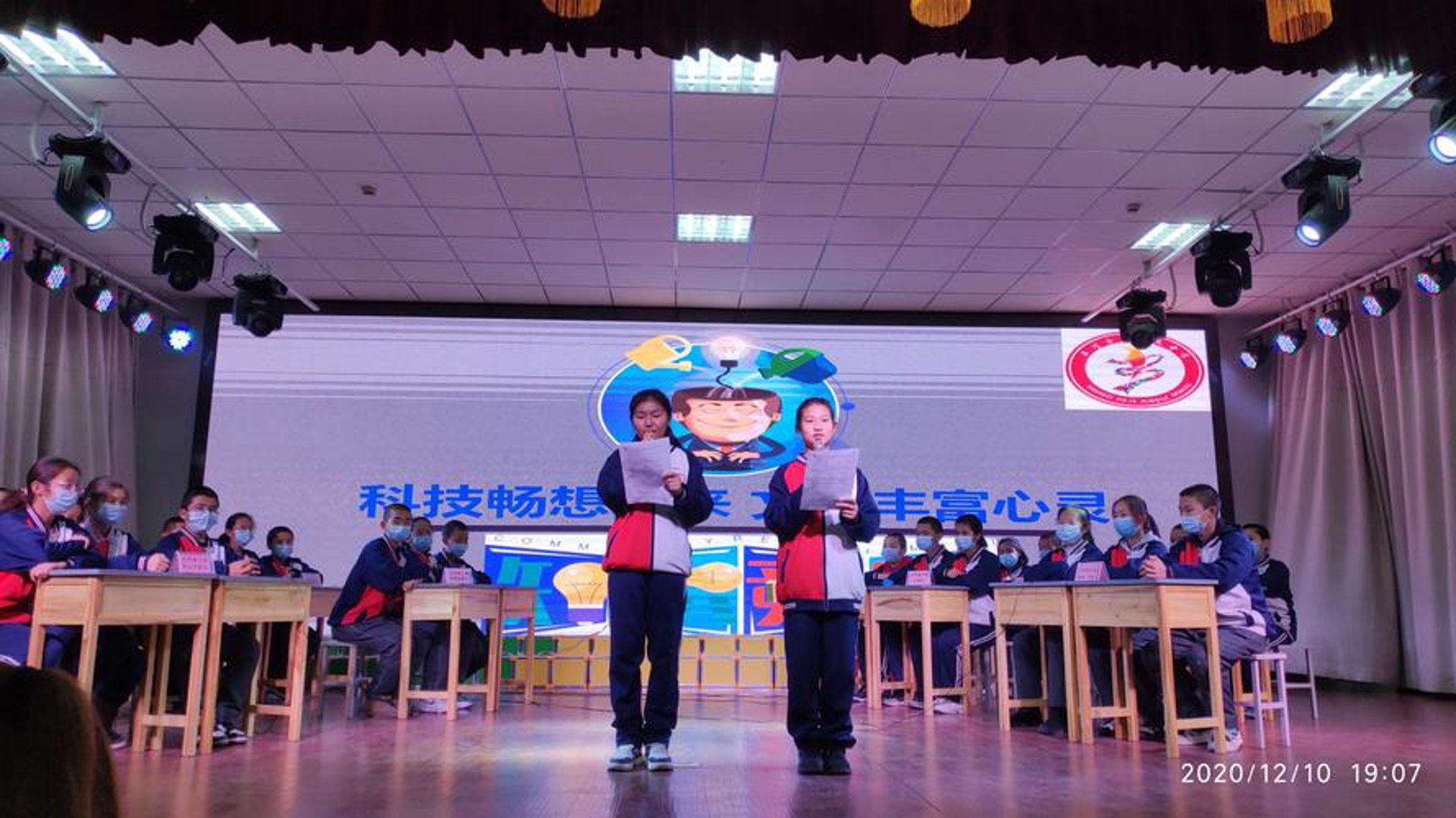 沐奕德远科技